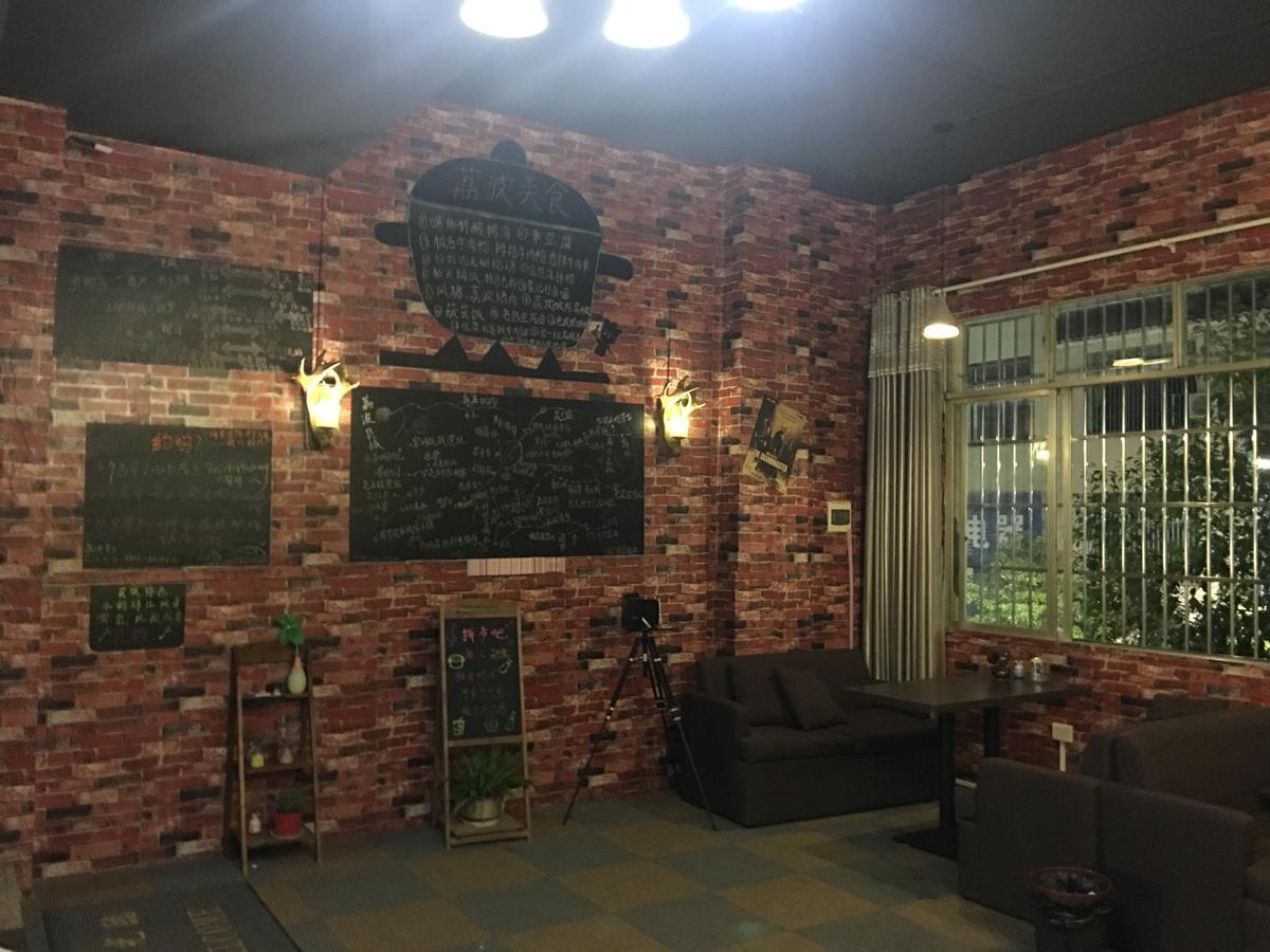 Libo Music Story International Youth Hostel Esterno foto
